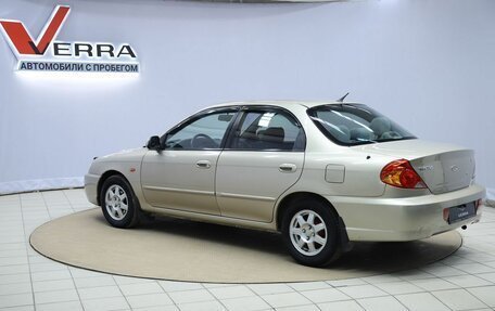 KIA Spectra II (LD), 2008 год, 350 000 рублей, 7 фотография