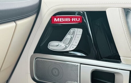 Mercedes-Benz G-Класс W463 рестайлинг _iii, 2024 год, 15 100 000 рублей, 9 фотография