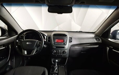 KIA Sorento II рестайлинг, 2015 год, 1 555 000 рублей, 13 фотография