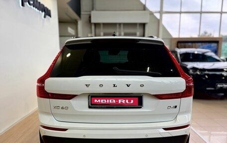 Volvo XC60 II, 2021 год, 3 949 000 рублей, 7 фотография