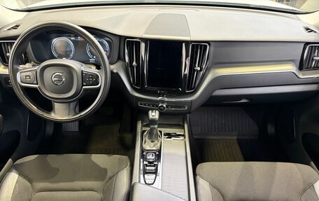 Volvo XC60 II, 2021 год, 3 949 000 рублей, 13 фотография