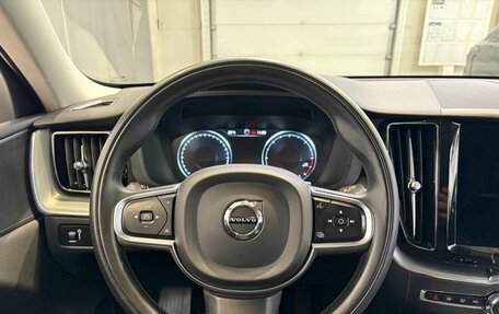 Volvo XC60 II, 2021 год, 3 949 000 рублей, 14 фотография