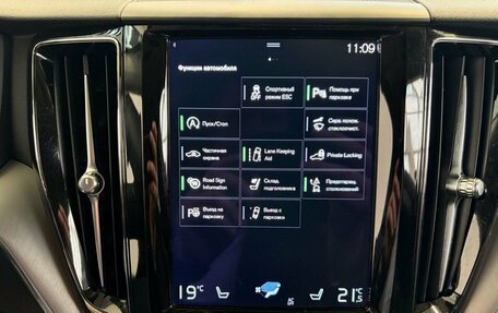 Volvo XC60 II, 2021 год, 3 949 000 рублей, 18 фотография