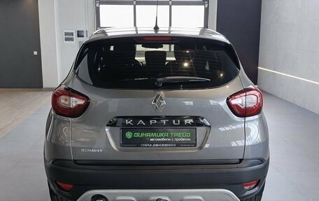 Renault Kaptur I рестайлинг, 2019 год, 1 050 000 рублей, 5 фотография