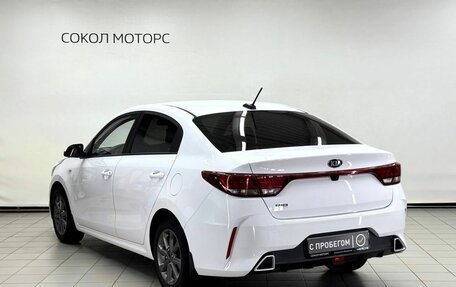 KIA Rio IV, 2021 год, 1 769 900 рублей, 2 фотография