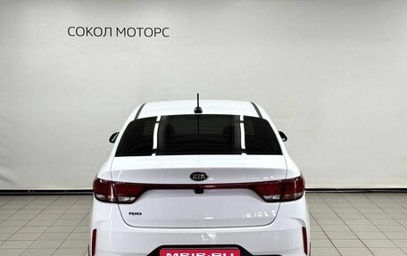 KIA Rio IV, 2021 год, 1 769 900 рублей, 4 фотография