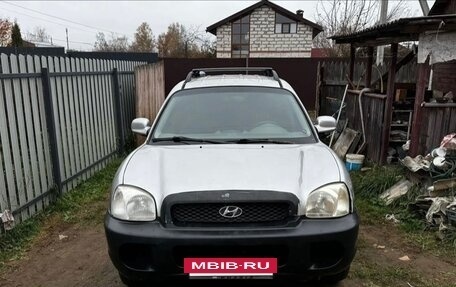 Hyundai Santa Fe III рестайлинг, 2001 год, 420 000 рублей, 8 фотография