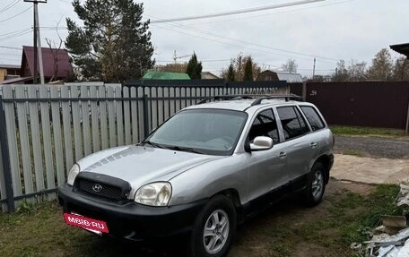 Hyundai Santa Fe III рестайлинг, 2001 год, 420 000 рублей, 10 фотография