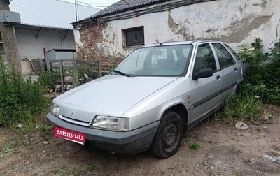 Citroen ZX, 1992 год, 35 000 рублей, 1 фотография