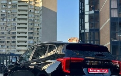 Haval Jolion, 2023 год, 2 490 000 рублей, 1 фотография