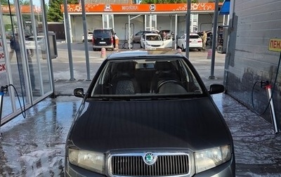 Skoda Fabia I, 2005 год, 330 000 рублей, 1 фотография