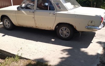 ГАЗ 24 «Волга» I (24), 1978 год, 250 000 рублей, 1 фотография