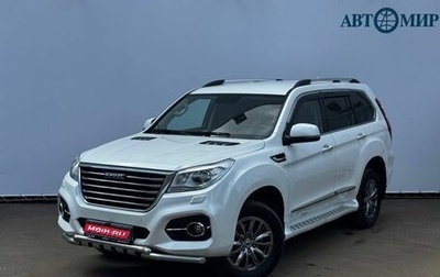 Haval H9 I рестайлинг, 2022 год, 2 575 000 рублей, 1 фотография