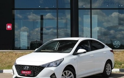 Hyundai Solaris II рестайлинг, 2021 год, 1 450 000 рублей, 1 фотография