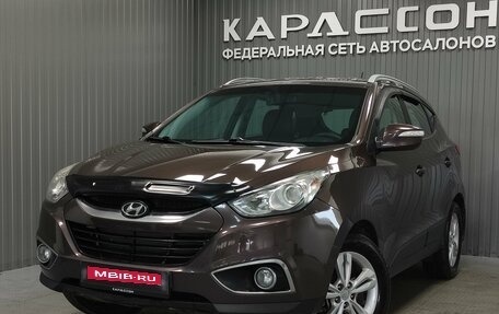 Hyundai ix35 I рестайлинг, 2012 год, 1 285 000 рублей, 1 фотография