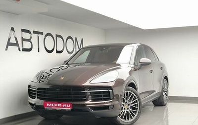 Porsche Cayenne III, 2021 год, 9 500 000 рублей, 1 фотография