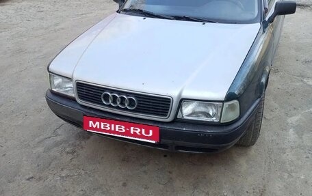 Audi 80, 1993 год, 165 000 рублей, 2 фотография