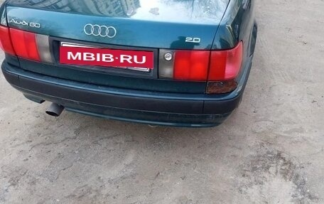 Audi 80, 1993 год, 165 000 рублей, 5 фотография
