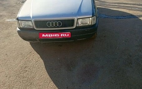 Audi 80, 1993 год, 165 000 рублей, 7 фотография