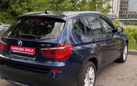 BMW X3, 2013 год, 3 000 000 рублей, 4 фотография