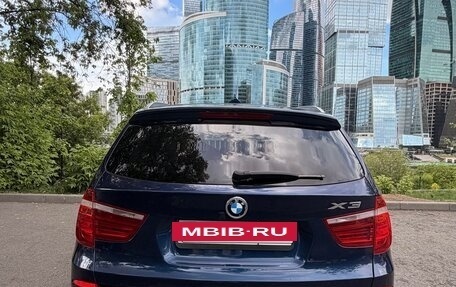 BMW X3, 2013 год, 3 000 000 рублей, 5 фотография