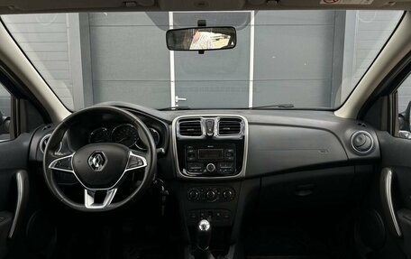 Renault Logan II, 2018 год, 780 000 рублей, 11 фотография