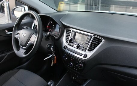 Hyundai Solaris II рестайлинг, 2021 год, 1 450 000 рублей, 7 фотография