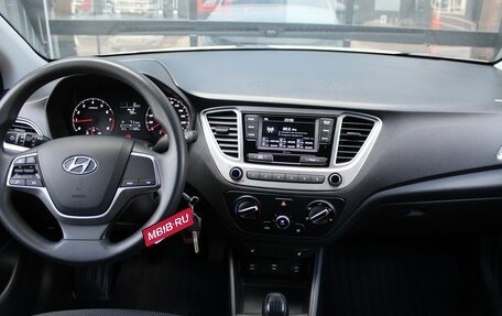 Hyundai Solaris II рестайлинг, 2021 год, 1 450 000 рублей, 9 фотография