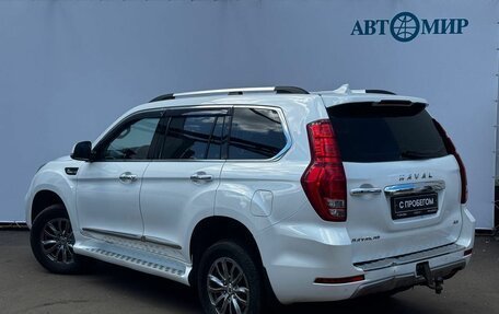 Haval H9 I рестайлинг, 2022 год, 2 575 000 рублей, 6 фотография