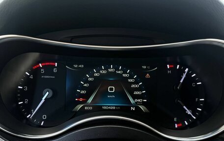 Haval H9 I рестайлинг, 2022 год, 2 575 000 рублей, 13 фотография