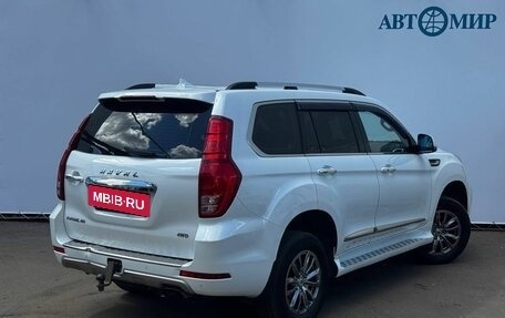 Haval H9 I рестайлинг, 2022 год, 2 575 000 рублей, 8 фотография