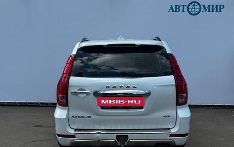 Haval H9 I рестайлинг, 2022 год, 2 575 000 рублей, 7 фотография