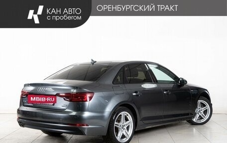 Audi A4, 2017 год, 2 143 000 рублей, 3 фотография
