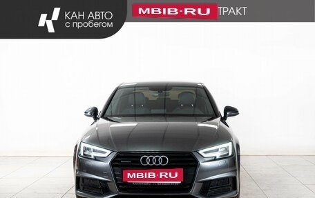 Audi A4, 2017 год, 2 143 000 рублей, 2 фотография