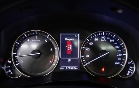 Lexus ES VII, 2015 год, 2 288 000 рублей, 9 фотография