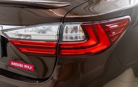 Lexus ES VII, 2015 год, 2 288 000 рублей, 12 фотография