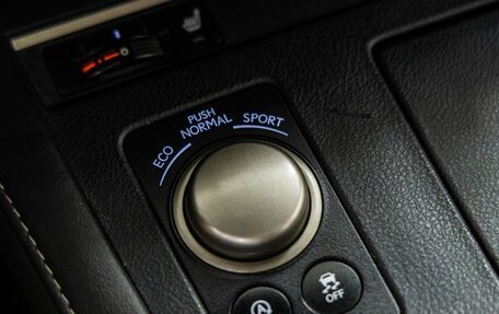 Lexus ES VII, 2015 год, 2 288 000 рублей, 24 фотография