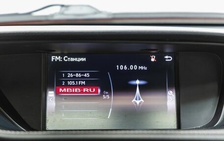 Lexus ES VII, 2015 год, 2 288 000 рублей, 18 фотография
