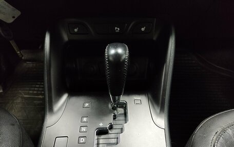Hyundai ix35 I рестайлинг, 2012 год, 1 285 000 рублей, 13 фотография