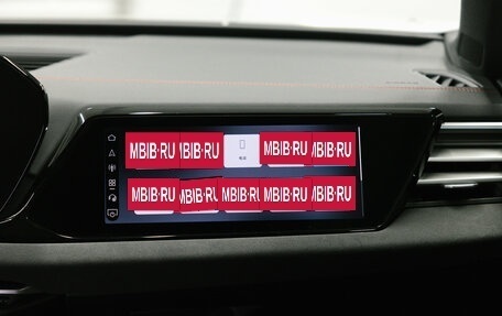 Audi A5, 2025 год, 5 850 000 рублей, 37 фотография