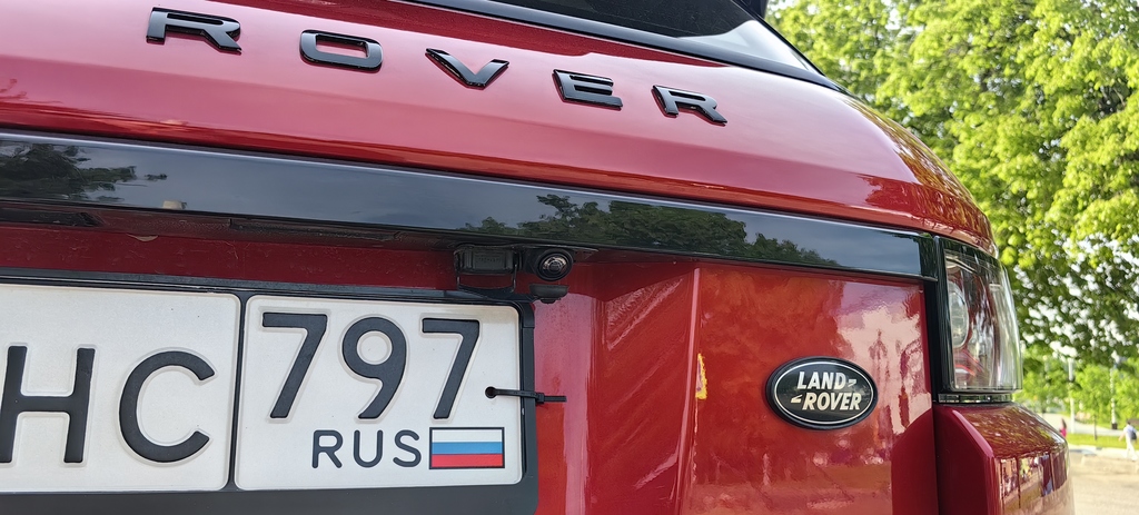 Land Rover Range Rover Evoque I, 2013 год, 2 300 000 рублей, 4 фотография