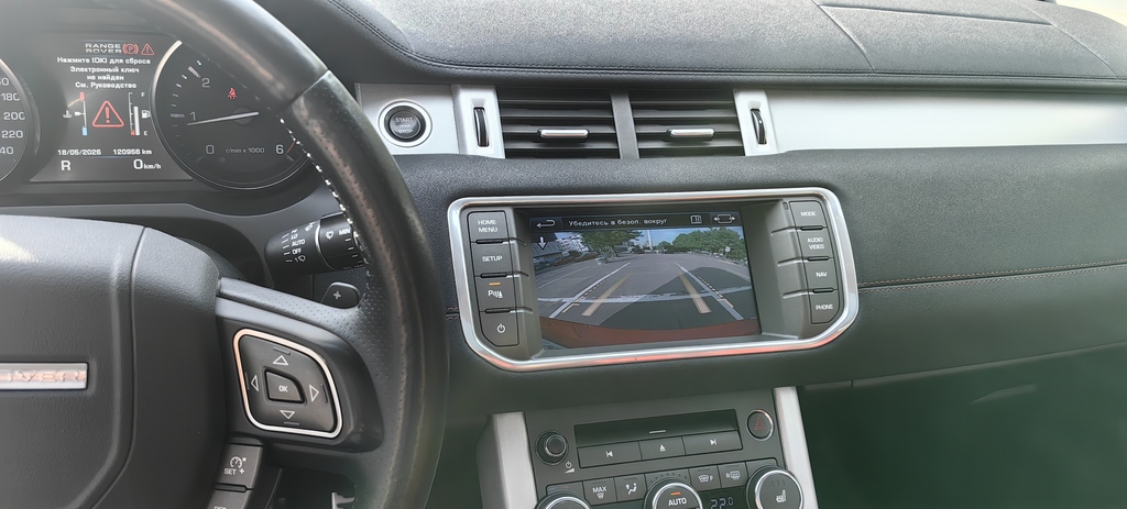 Land Rover Range Rover Evoque I, 2013 год, 2 300 000 рублей, 7 фотография