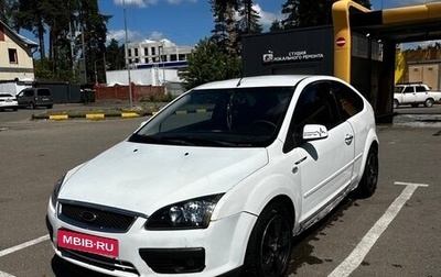 Ford Focus II рестайлинг, 2007 год, 365 000 рублей, 1 фотография