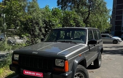 Jeep Cherokee, 1994 год, 620 000 рублей, 1 фотография