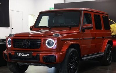 Mercedes-Benz G-Класс W463 рестайлинг _iii, 2025 год, 25 450 000 рублей, 1 фотография