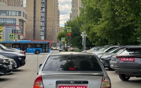 Hyundai Accent II, 2006 год, 160 000 рублей, 4 фотография