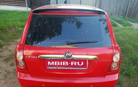 Lifan Smily I (330) рестайлинг, 2012 год, 160 000 рублей, 3 фотография