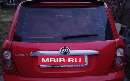 Lifan Smily I (330) рестайлинг, 2012 год, 160 000 рублей, 7 фотография