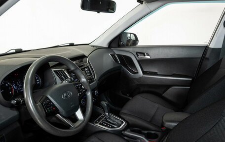 Hyundai Creta I рестайлинг, 2016 год, 1 798 000 рублей, 5 фотография
