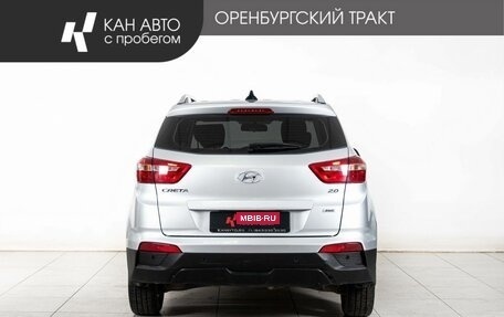 Hyundai Creta I рестайлинг, 2016 год, 1 798 000 рублей, 4 фотография